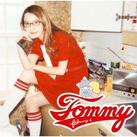 Love is forever - 2003 • Single/EP