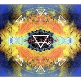 Colors - 2001 • Álbum