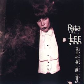 Santa Rita de Sampa - 1997 • Álbum