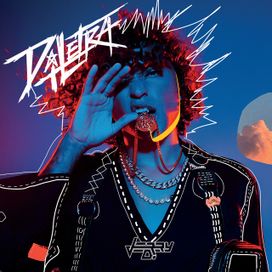 DI LETRA - 2020 • Álbum