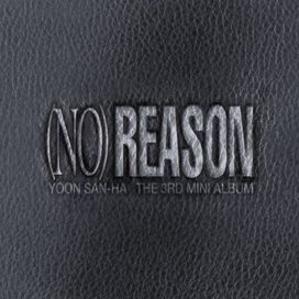 NO REASON - 2026 • Sencillo/EP