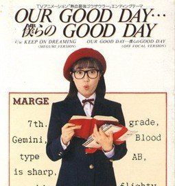 Our Good Day... Bokura no Good Day - 1993 • Single/EP