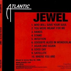 In Store Preview - 2006 • Álbum
