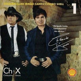 Coleção Clube Irmão Caminhoneiro Shell - EP 1 - 2012 • Single/EP