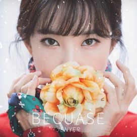 Because - 2018 • Sencillo/EP