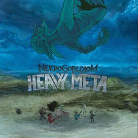 Heavy Meta - 2015 • Álbum