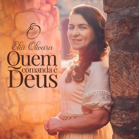 Quem Comanda é Deus - 2023 • Sencillo/EP