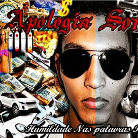 Humildade Nas palavras Ricas - 2013 • Álbum
