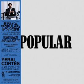 POPULAR - 2026 • Álbum