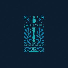 With You (Paradoxology) - 2019 • Single/EP