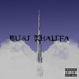 Burj Khalifa - 2017 • Álbum