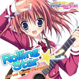 Rolling Star - 2010 • Single/EP