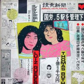 Jornal do Planeta - 1983 • Álbum