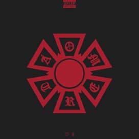 OMERTA (part. Ryan Castro) - 2026 • Álbum