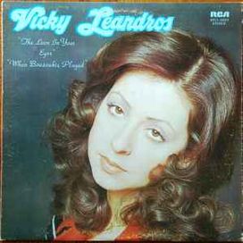 The Love In Your Eyes / When Bouzoukis Played - 1974 • Álbum
