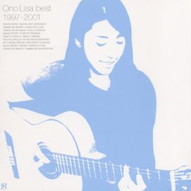 Ono Lisa Best 1997-2001 - 2013 • Recopilación