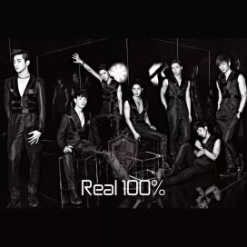 Real 100 - 2013 • Sencillo/EP