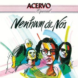 Acervo Especial  - 1993 • Coletânea
