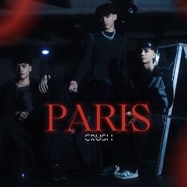 París - 2024 • Single/EP