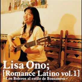 Romance Latino - Vol. 1: Los Boleros Al Estilo Bossanova - 2005 • Álbum