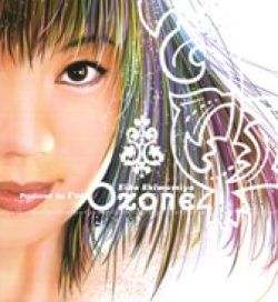 Ozone - 2003 • Álbum