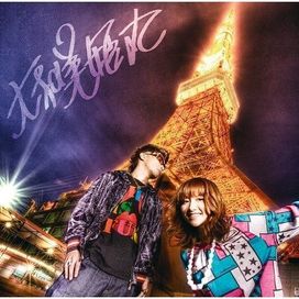 The Best Selection Of Asia - 2009 • Álbum
