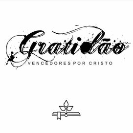 Gratidão - 2016 • Single/EP