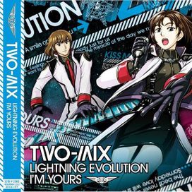 Lightning Evolution / I'm Yours - 2009 • Sencillo/EP