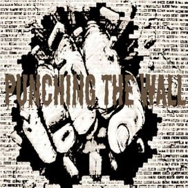 Punching The Wall - 2015 • Álbum