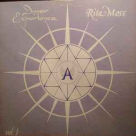 Inner Experience Vol. 1 - 1977 • Álbum