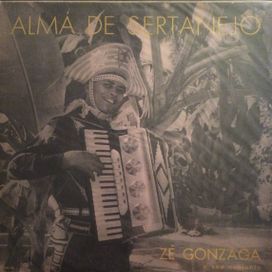 Alma de Sertanejo - 1963 • Álbum