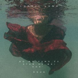 Bom Mesmo É Estar Debaixo D'água - 2020 • Álbum