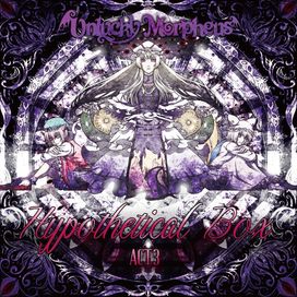 Hypothetical Box Act 3 - 2019 • Álbum