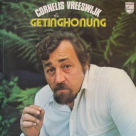 Getinghonung - 1974 • Álbum