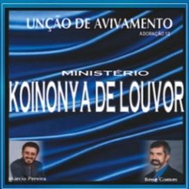 Adoração 12 - Unção de Avivamento - 2001 • Álbum