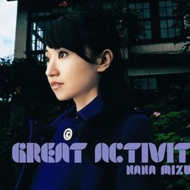 GREAT ACTIVITY - 2007 • Álbum