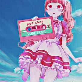 Pure Pure - 2015 • Single/EP