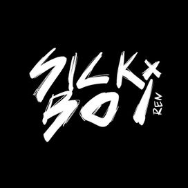 Sick Boi (Deluxe) - 2023 • Álbum