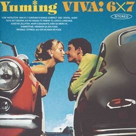 Viva! 6×7 - 2004 • Álbum