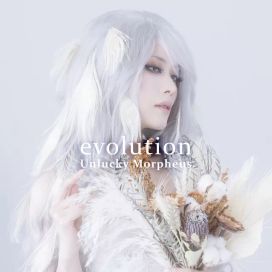 evolution - 2022 • Álbum