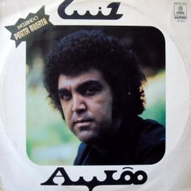 Luiz Ayrão  - 1974 • Álbum