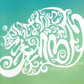 Sora Ippai ni Kanaderu Inori - 2005 • Álbum