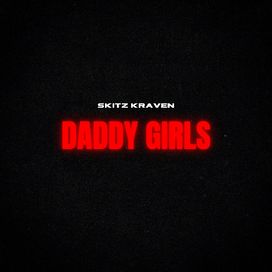 Daddy Girls - 2025 • Sencillo/EP