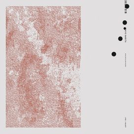 Tokyo Narita (Freestyle) - 2016 • Single/EP