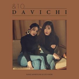 &amp;10 - 2018 • Álbum