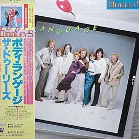 Body Language - 1979 • Álbum