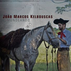 Mundeando - 2018 • Álbum