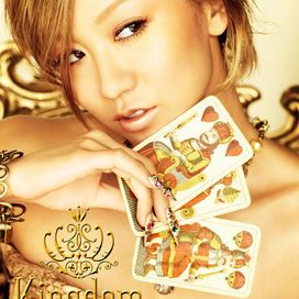 Kingdom - 2008 • Álbum