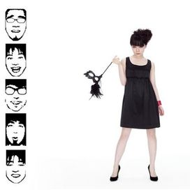 Wo Ai Ni (feat. BEAT CRUSADERS) - 2009 • Single/EP