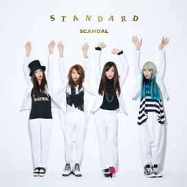 Standard - 2013 • Álbum